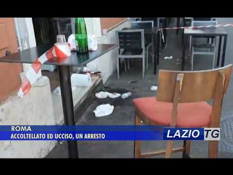 ROMA: ACCOLTELLATO E UCCISO, UN ARRESTO