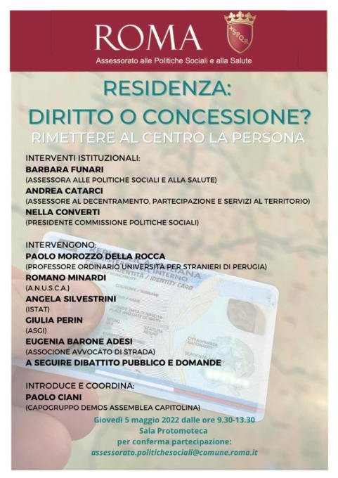 ROMA: “RESIDENZA, DIRITTO O CONCESSIONE?”