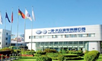 Cina: FAW-Volkswagen produce più di 25 milioni di veicoli