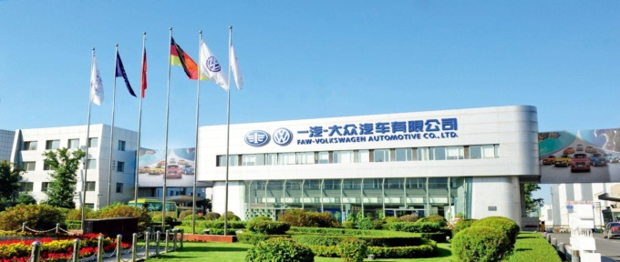 Cina: FAW-Volkswagen produce più di 25 milioni di veicoli