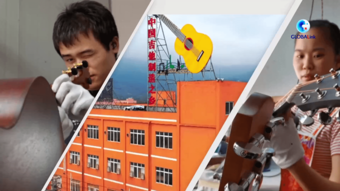 Cina: l’industria delle chitarre traina la crescita a Zheng’an
