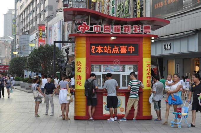 CINA: VENDITE BIGLIETTI DELLA LOTTERIA, +6.7% A SETTEMBRE