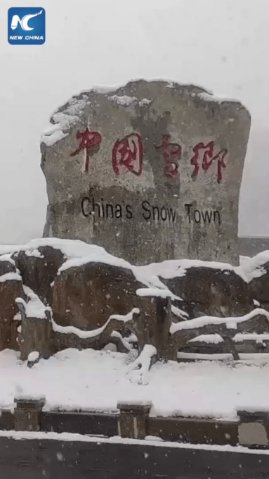 Cina: la prima nevicata della stagione nella “Città della neve”