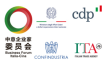 Forum Italia-Cina: ottimismo sulle prospettive commerciali bilaterali