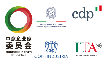 Forum Italia-Cina: ottimismo sulle prospettive commerciali bilaterali
