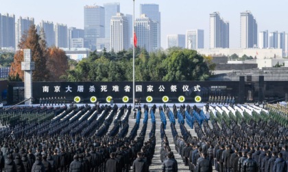 Cina: commemorazione nazionale delle vittime del massacro di Nanchino