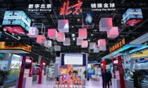 Cina: fiera commercio digitale, accordi provvisori per +5 mld dollari