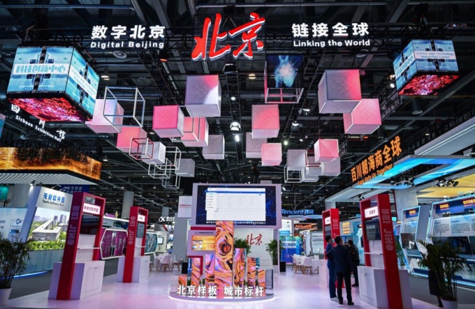 Cina: fiera commercio digitale, accordi provvisori per +5 mld dollari