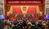 Cina: l'Assemblea nazionale del popolo si riunirà il 5 marzo