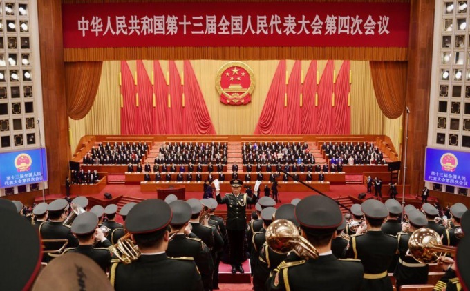 Cina: l’Assemblea nazionale del popolo si riunirà il 5 marzo