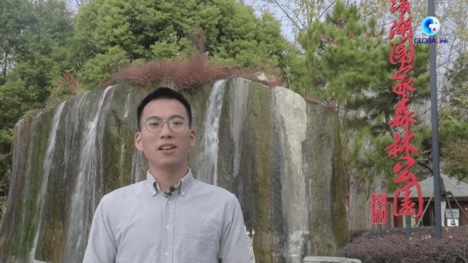 Cina: il parco intelligente di Hefei