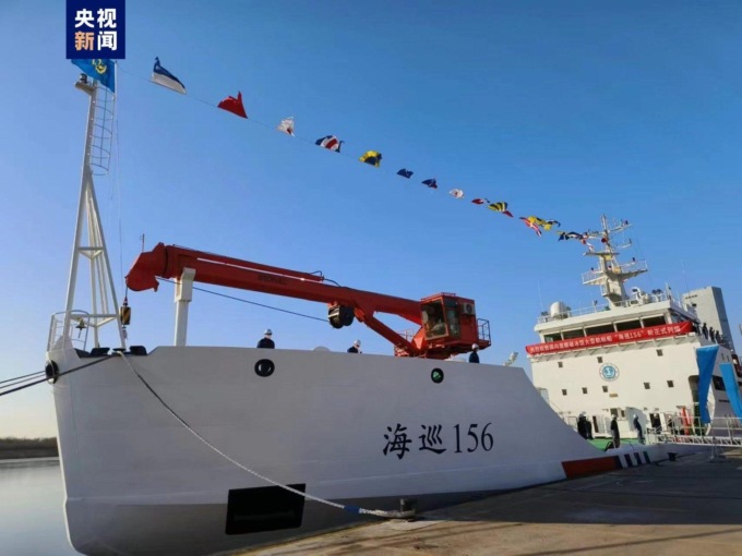 Cina: prima nave tender rompighiaccio nazionale entra in funzione
