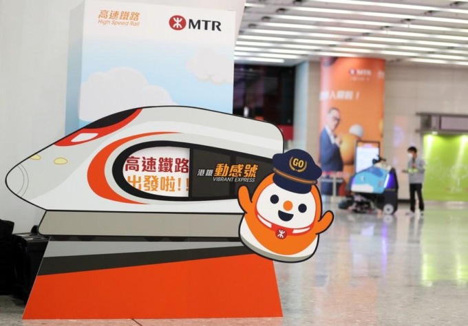 Inizia vendita di biglietti ferroviari AV Hong Kong-Cina continentale