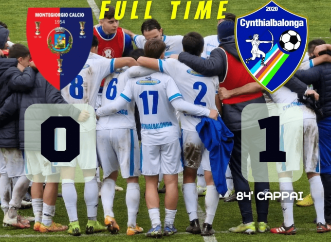 SERIE D: LA CYNTHIALBALONGA VINCE IL RECUPERO DI MONTEGIORGIO
