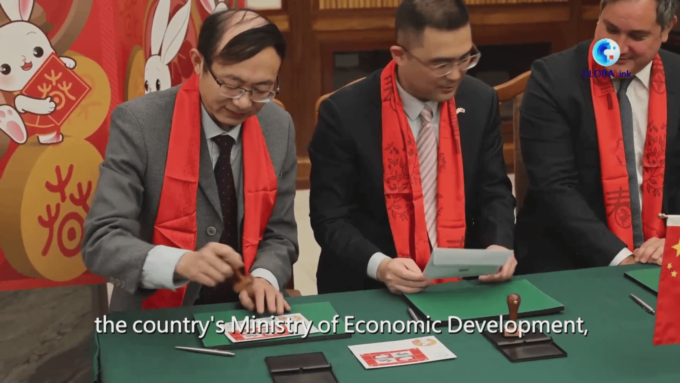 Ungheria-Cina: emesso francobollo per Capodanno lunare cinese