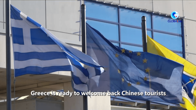 La Grecia è pronta ad accogliere nuovamente i turisti cinesi