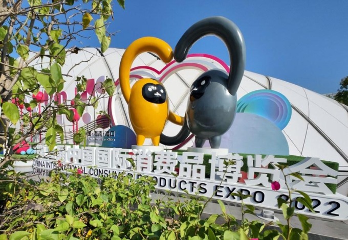 Cina: la terza CICPE si terrà ad Hainan a metà aprile