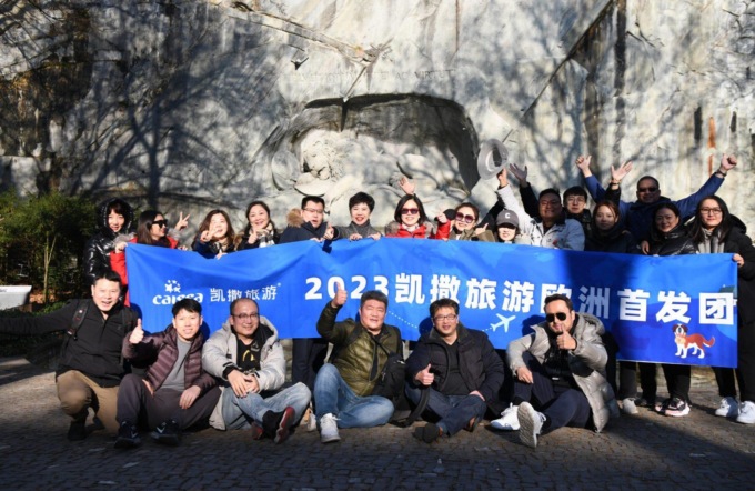 L’agenzia del turismo dell’Onu elogia la riapertura della Cina