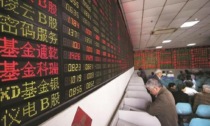 Borsa di Pechino: margin trading, prestito titoli in essere a 73,63 mln yuan