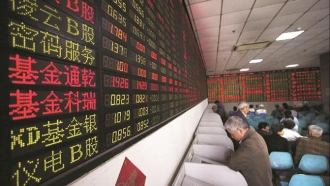 Borsa di Pechino: margin trading, prestito titoli in essere a 73,63 mln yuan