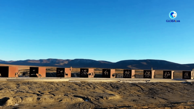 Cina: “torre dell’acqua” testimonia sforzi ecologici decennali