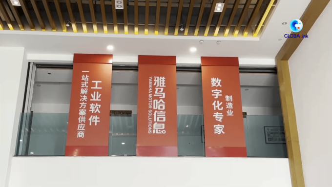 Cina: azienda giapponese a Xiamen ottimista sul mercato cinese