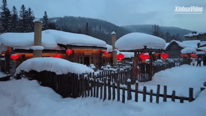 Cina: vista notturna mozzafiato della “Città della neve”