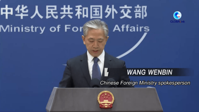 Cina: reazione eccessiva degli USA al dirigibile cinese ha “grave impatto” su legami bilaterali