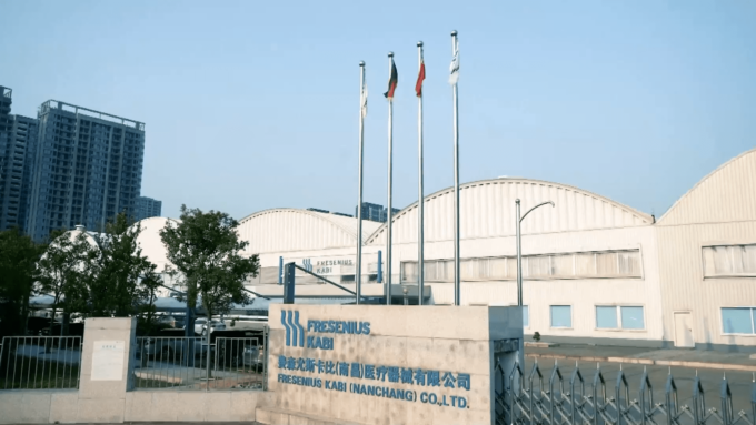 Cina: impresa finanziata dalla Germania mantiene costante espansione