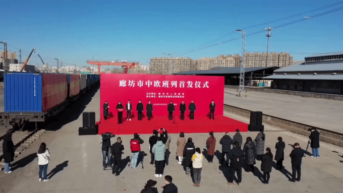 Cina: parte da Langfang il primo treno merci Cina-Europa della città
