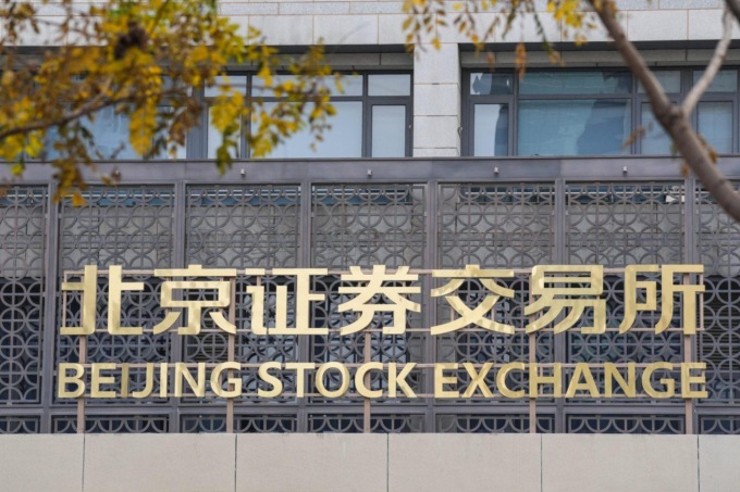 Cina: borsa di Pechino, vendite titoli di Stato oltre 1.400 mld yuan