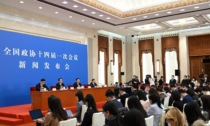 Due Sessioni: conferenza stampa del CPPCC a Pechino (1)