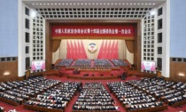 <strong>APERTURA DELLA PRIMA SESSIONE DEL 14MO COMITATO NAZIONALE DELLA CPPCC</strong>