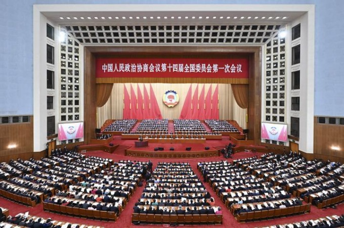 <strong>APERTURA DELLA PRIMA SESSIONE DEL 14MO COMITATO NAZIONALE DELLA CPPCC</strong>