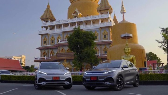 <strong>AUTO: COSTRUTTORE CINESE BYD INAUGURA STABILIMENTO IN THAILANDIA</strong>