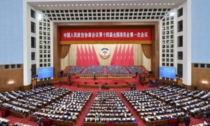 <strong>CHIUSURA DELLA PRIMA SESSIONE DEL 14ESIMO COMITATO NAZIONALE DELLA CPPCC</strong>