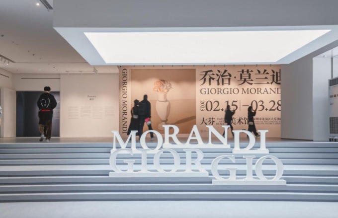 Cina: la mostra di Morandi costruisce un ponte con l’Italia (1)