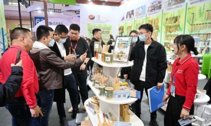 <strong>CINA: FIERA DELL'E-COMMERCE TRANSFRONTALIERO IN CORSO A FUZHOU (1)</strong>