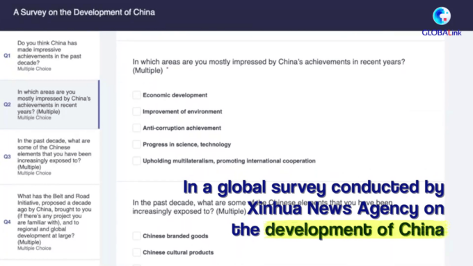 Cina: esperti, apertura di alto livello favorisce connettività globale