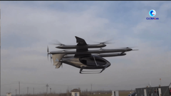 “Air taxi” di AutoFlight stabilisce nuovo record per distanza percorsa