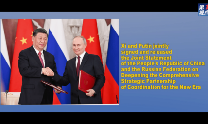 Cina-Russia: un viaggio di amicizia, cooperazione e pace