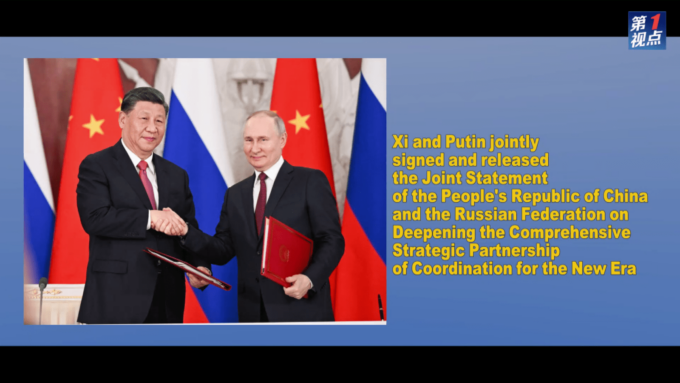 Cina-Russia: un viaggio di amicizia, cooperazione e pace