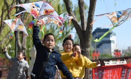 Cina: parco di Pechino in primavera