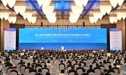 Cina: cerimonia di apertura della China Int'l Consumer Products Expo