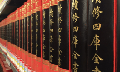 Antiche biblioteche in Cina e Italia festeggiano Giornata mondiale del libro