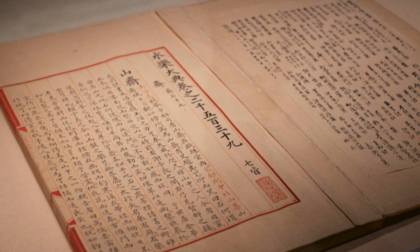 Cina: tecniche tradizionali, tecnologie avanzate ridanno vita a libri antichi