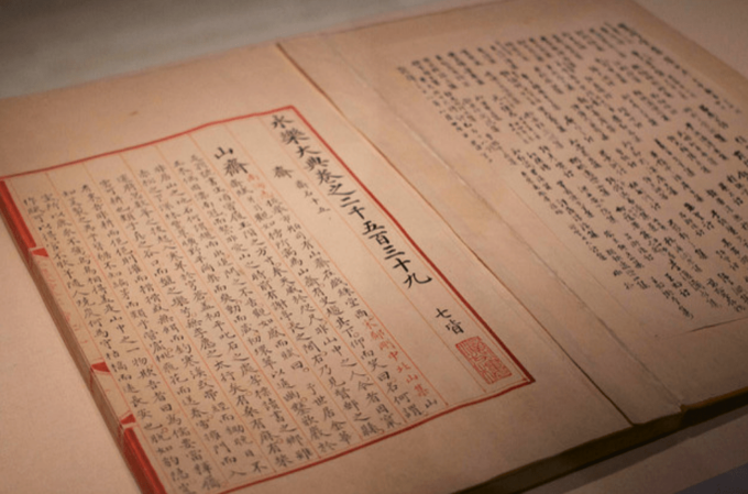 Cina: tecniche tradizionali, tecnologie avanzate ridanno vita a libri antichi