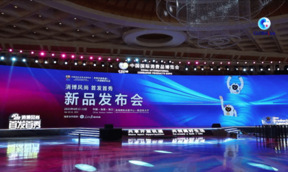 Cina: fiera beni di consumo condivide vasto mercato con marchi globali