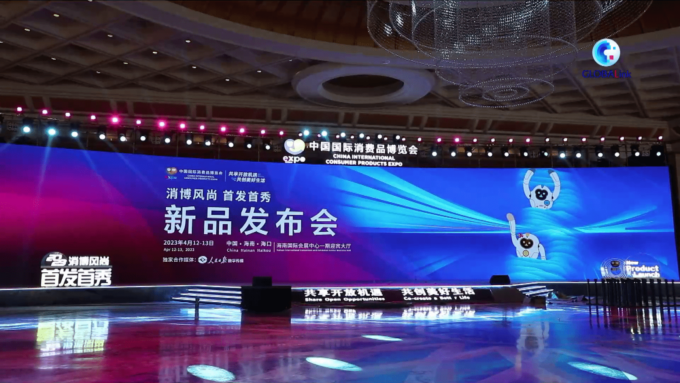 Cina: fiera beni di consumo condivide vasto mercato con marchi globali