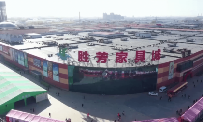 Cina: uomo d'affari italiano punta sull'industria del mobile in Cina